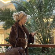  ,   Rina, 41 ,   ,   