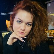 Знакомства Нижний Новгород, Альбина