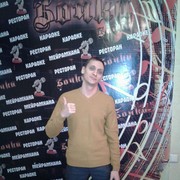 ���������� ��������, ���� ������� ������, 43 ����, ������������ ��� ������, ����� � ���������, c�������� ���������