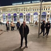  ,   Mutlu, 47 ,   ,   