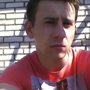 ���������� ������, ���� ������� ����, 33 ����, ������������ ��� ����� � ���������, c�������� ���������