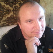  ,  Georgiu, 60