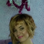 ���������� �����, ���� ������� ����, 45 ���, ������������ ��� ����� � ���������, c�������� ���������