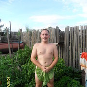 ���������� ����������, ���� ������� ������, 38 ���, ������������ ��� ������, ����� � ���������, c�������� ���������