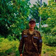 ,   , 23 ,     , c 