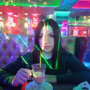 ���������� ������, ���� ������� ��������, 39 ���, ������������ ��� ����� � ���������, ���������