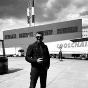 ���������� �����-���������, ���� ������� ������, 42 ����, ������������ ��� ������, ����� � ���������