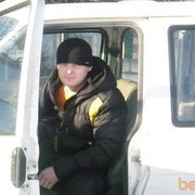  ,   Artem, 37 ,   