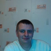  ,   , 38 ,   ,   , c , 