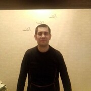 ���������� �����, ���� ������� ����, 46 ���, ������������ ��� ������, ����� � ���������, c�������� ���������, ���������