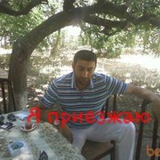 ���������� ����, ���� ������� Samir, 45 ���, ������������ ��� ����� � ���������, c�������� ���������