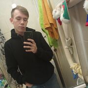 ���������� ���������, ���� ����� �����, 23 ����, ������������ ��� ����� � ���������, ���������