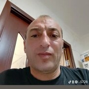 ���������� ����������, ������� �����, 43