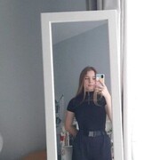 ���������� ���, ���� ������� ����, 54 ����, ������������ ��� ������, ����� � ���������