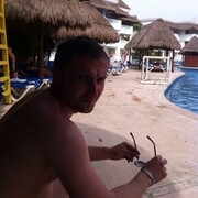 ���������� ������, ���� ������� ������, 37 ���, ������������ ��� ������, ����� � ���������