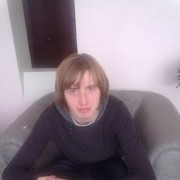 ���������� ������, ���� ������� �������, 32 ����, ������������ ��� ����� � ���������, c�������� ���������