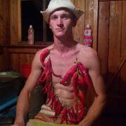 ���������� ������������, ���� ������� �����, 36 ���, ������������ ��� ������, ����� � ���������, c�������� ���������