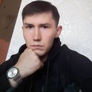 ���������� ���������, ���� ������� ���������, 32 ����, ������������ ��� ������, ����� � ���������