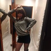 ���������� ������������, ���� ������� �����, 30 ���, ������������ ��� ������, ����� � ���������