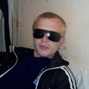  ,   Vladimir, 32 ,   ,   , c 