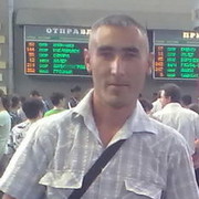  ,   Mamir, 43 ,  