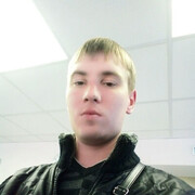 ���������� ������-��-����, ���� ������� ����, 32 ����, ������������ ��� ������, ����� � ���������, ���������