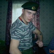  ,   Rusl Cower, 35 ,     , c 