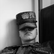   ,  , 23