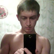 ���������� ������, ���� ������� ������, 37 ���, ������������ ��� ������