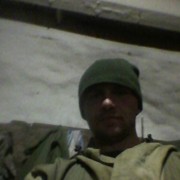  ,   , 42 ,   