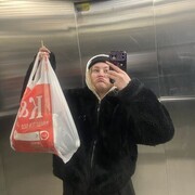 ���������� ������, ���� ������� ��������, 20 ���, ������������ ��� ������, ���������