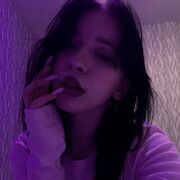 ���������� �����, ����