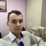 ���������� ��������, ���� ������� ������, 29 ���, ������������ ��� ������, ����� � ���������, c�������� ���������