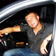  ,   Ijrjkfl, 38 ,  