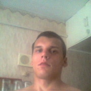 ���������� ����, ���� ������� ���������, 32 ����, ������������ ��� ������, ����� � ���������, c�������� ���������