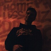 ���������� �����-���������, ���� ������� Stepan, 31 ���, ������������ ��� ������, ����� � ���������