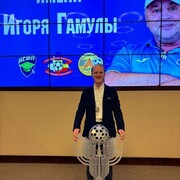 ���������� ������-��-����, ���� ������� ���������, 28 ���, ������������ ��� ������, ����� � ���������