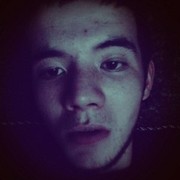 ���������� �������, ���� ������� ���� 11, 31 ���, ������������ ��� ������