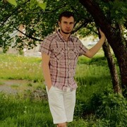 ���������� �����-���������, ���� ������� ����, 33 ����, ������������ ��� ����� � ���������, c�������� ���������