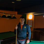 ���������� ����, ���� ������� �����, 39 ���, ������������ ��� ������, ����� � ���������, c�������� ���������, ���������