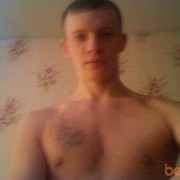 ���������� �����, ���� ������� ������, 32 ����, ������������ ��� ������, ����� � ���������, c�������� ���������, ���������