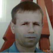  ,   Max, 54 ,     , c 