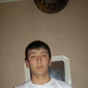 ���������� �������, ���� ������� ���928242228, 31 ���, ������������ ��� ������, ����� � ���������, c�������� ���������