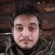  ,  Ivan, 19