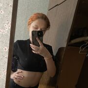 ���������� ������, �����