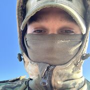 ���������� ����������, ���� ����� ������, 23 ����, ������������ ��� ������, ����� � ���������