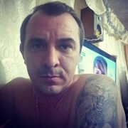 ���������� �����������, ���� ������� �����, 45 ���, ������������ ��� ������, ����� � ���������