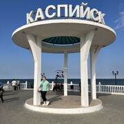  ,   , 53 ,   c 