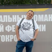 ���������� ��������, ���� ������� ���������, 40 ���, ������������ ��� ������, ����� � ���������