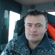 ���������� ����-���, ���� ������� �����, 32 ����, ������������ 